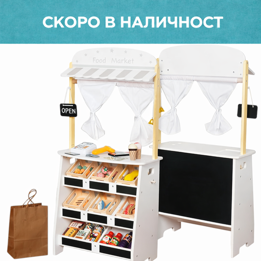 Дървен Детски Магазин и Театър 2 в 1 GINGER HOME, за Ролеви Игри, с Каса, POS Терминал и Скенер със Звук, Играчки и Аксесоари, 45x24x97.5 см, за Деца Над 3 Години