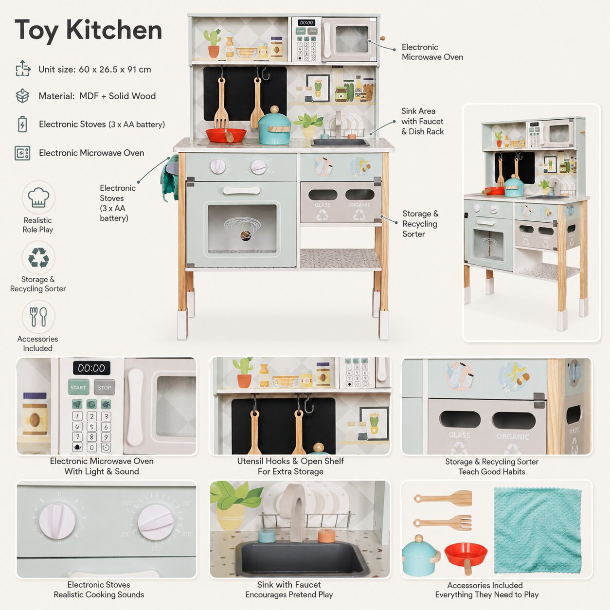 Детска дървена кухня GINGER HOME с основни функции, електронна микровълнова, котлон, мивка, сортер и аксесоари