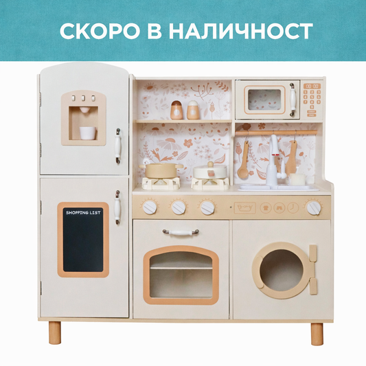 Детска Дървена Кухня GINGER HOME – Винтидж Модел с Електронни Котлони, Светлини, Звуци и Мивка с Течаща Вода, 91×31×90 см