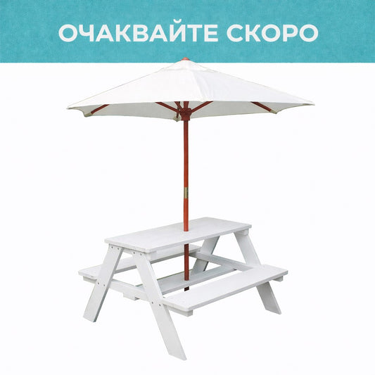 Градински Комплект GINGER HOME, Детска Маса за Пикник, Чадър anti-UV 30+,  Дървен, Игри на Открито, Бял, 89х79х50 см.