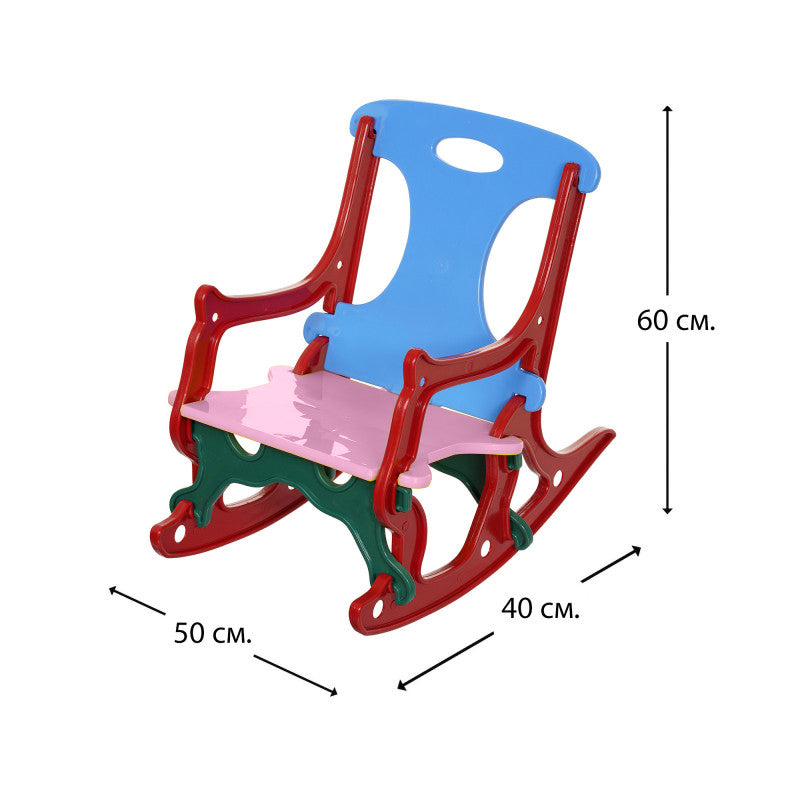Tony rocking chair